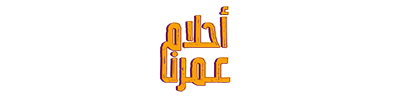 شبكة راديو وتلفزيون العرب: ART TV , Arab Radio and Television Network- ART TV