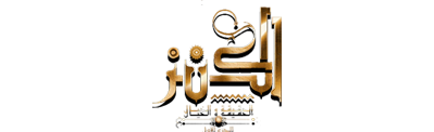 شبكة راديو وتلفزيون العرب: ART TV , Arab Radio and Television Network- ART TV