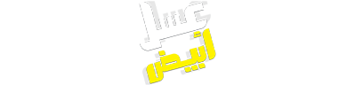 شبكة راديو وتلفزيون العرب: ART TV , Arab Radio and Television Network- ART TV