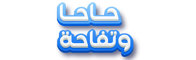 شبكة راديو وتلفزيون العرب: ART TV , Arab Radio and Television Network- ART TV