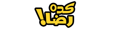 شبكة راديو وتلفزيون العرب: ART TV , Arab Radio and Television Network- ART TV