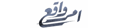 شبكة راديو وتلفزيون العرب: ART TV , Arab Radio and Television Network- ART TV