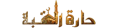 شبكة راديو وتلفزيون العرب: ART TV , Arab Radio and Television Network- ART TV
