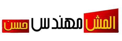 شبكة راديو وتلفزيون العرب: ART TV , Arab Radio and Television Network- ART TV