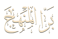 شبكة راديو وتلفزيون العرب: ART TV , Arab Radio and Television Network- ART TV