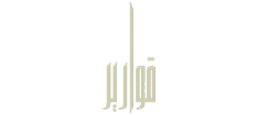 شبكة راديو وتلفزيون العرب: ART TV , Arab Radio and Television Network- ART TV