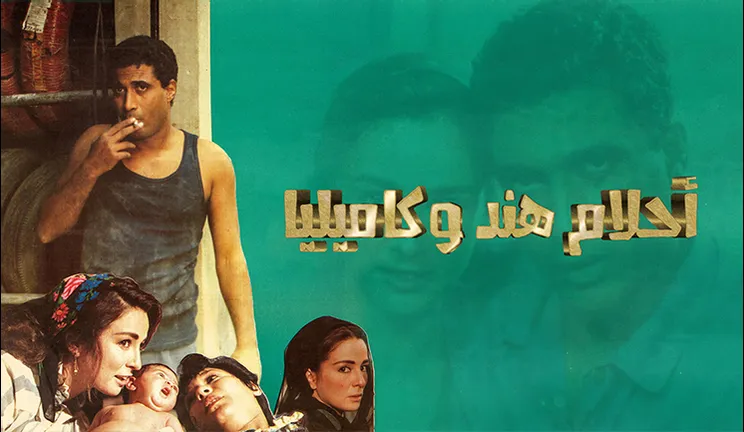 شبكة راديو وتلفزيون العرب: ART TV , Arab Radio and Television Network- ART TV