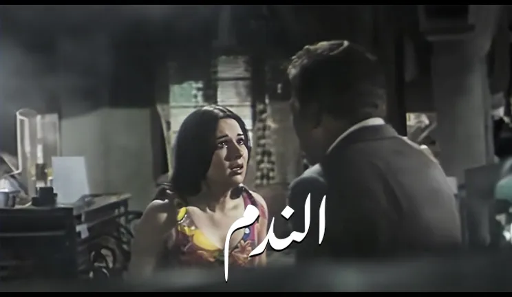 شبكة راديو وتلفزيون العرب: ART TV , Arab Radio and Television Network- ART TV