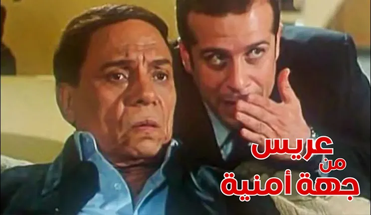 شبكة راديو وتلفزيون العرب: ART TV , Arab Radio and Television Network- ART TV