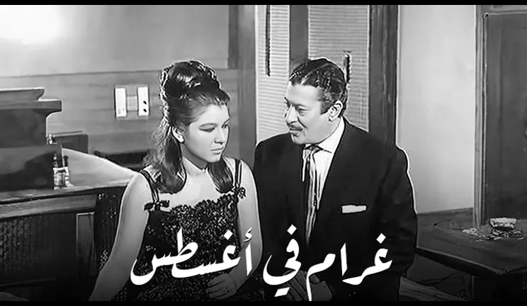 شبكة راديو وتلفزيون العرب: ART TV , Arab Radio and Television Network- ART TV