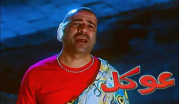 شبكة راديو وتلفزيون العرب: ART TV , Arab Radio and Television Network- ART TV