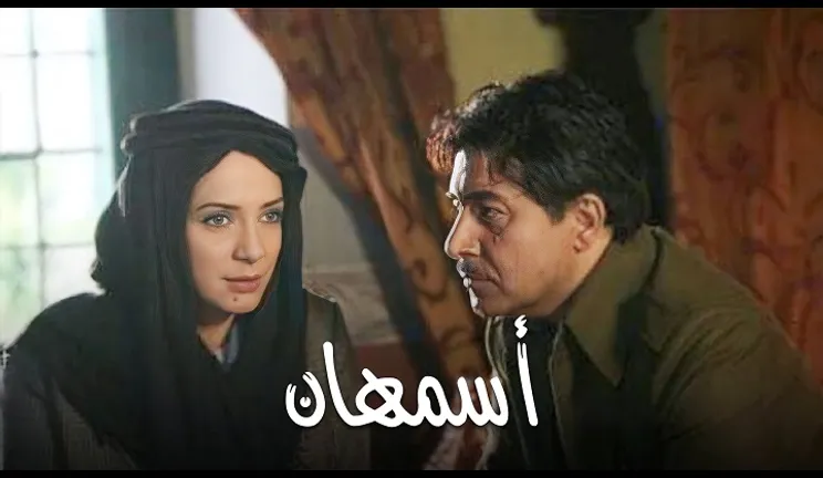 شبكة راديو وتلفزيون العرب: ART TV , Arab Radio and Television Network- ART TV