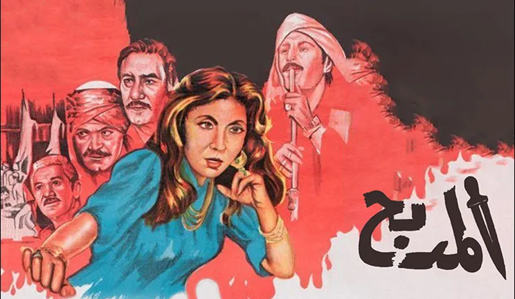 شبكة راديو وتلفزيون العرب: ART TV , Arab Radio and Television Network- ART TV