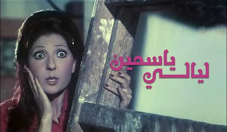 شبكة راديو وتلفزيون العرب: ART TV , Arab Radio and Television Network- ART TV