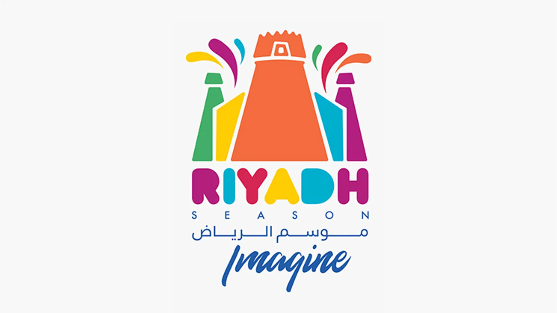 شبكة راديو وتلفزيون العرب: ART TV , Arab Radio and Television Network- ART TV