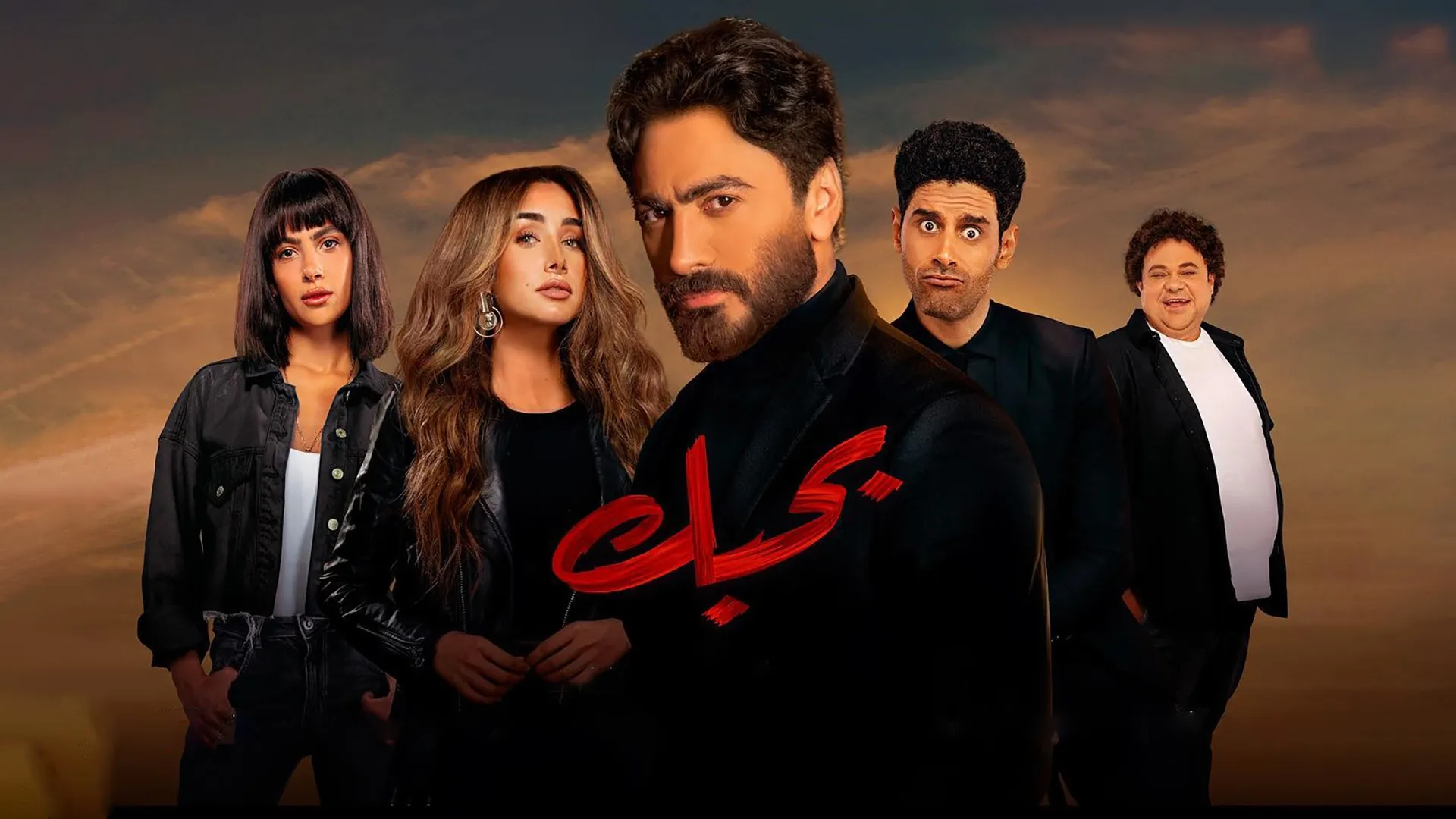 شبكة راديو وتلفزيون العرب: ART TV , Arab Radio and Television Network- ART TV