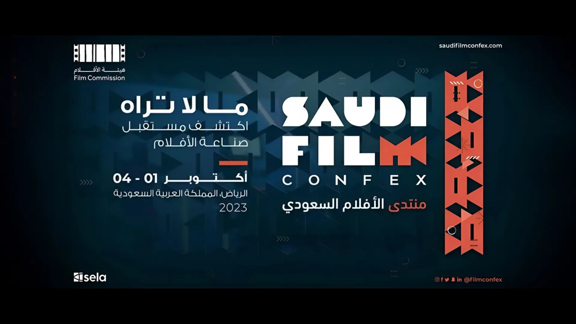 شبكة راديو وتلفزيون العرب: ART TV , Arab Radio and Television Network- ART TV