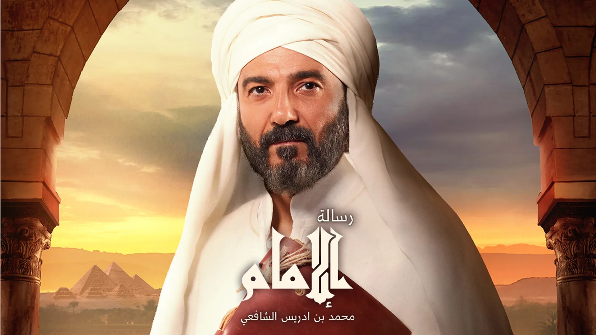 شبكة راديو وتلفزيون العرب: ART TV , Arab Radio and Television Network- ART TV