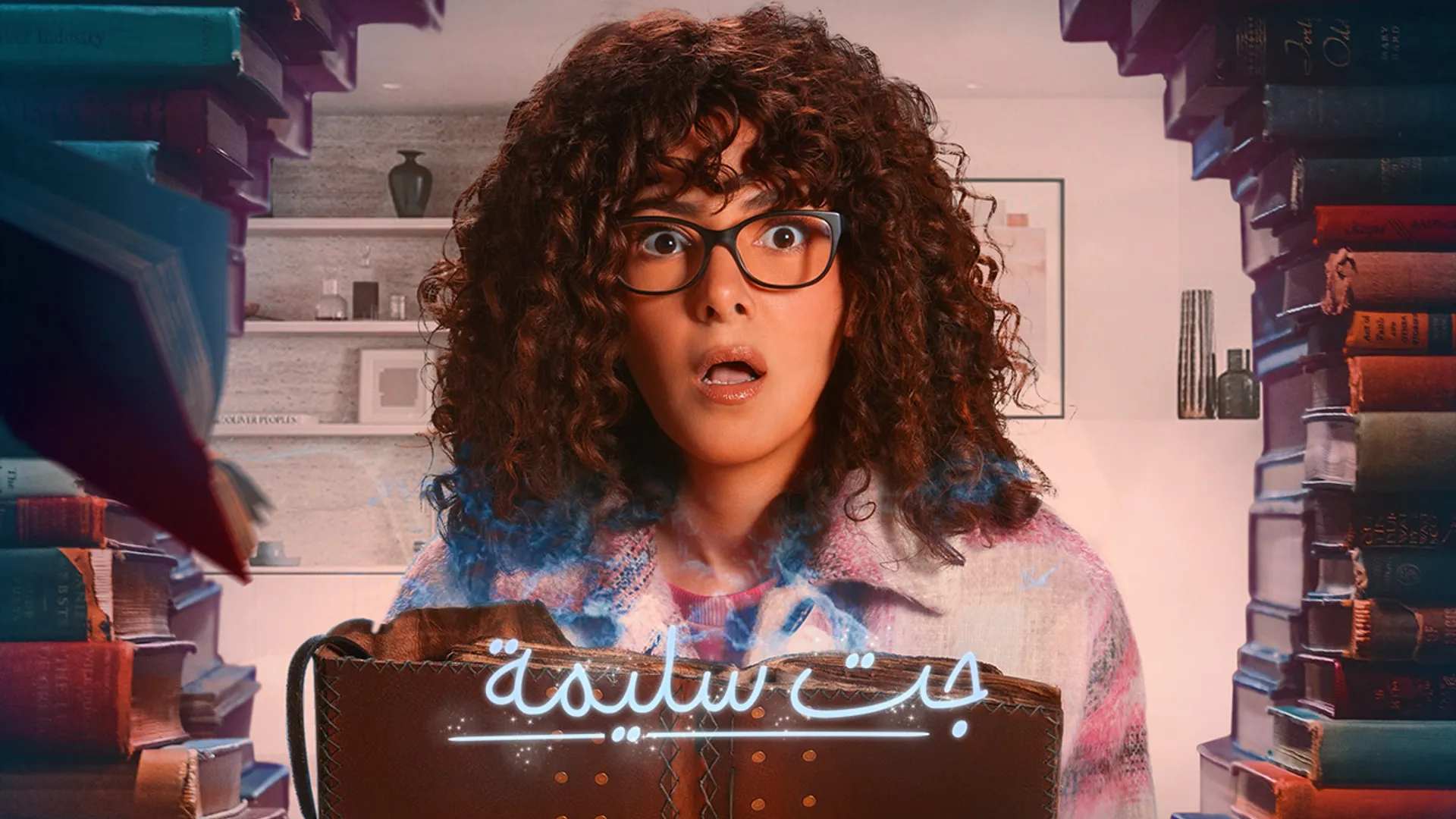 شبكة راديو وتلفزيون العرب: ART TV , Arab Radio and Television Network- ART TV