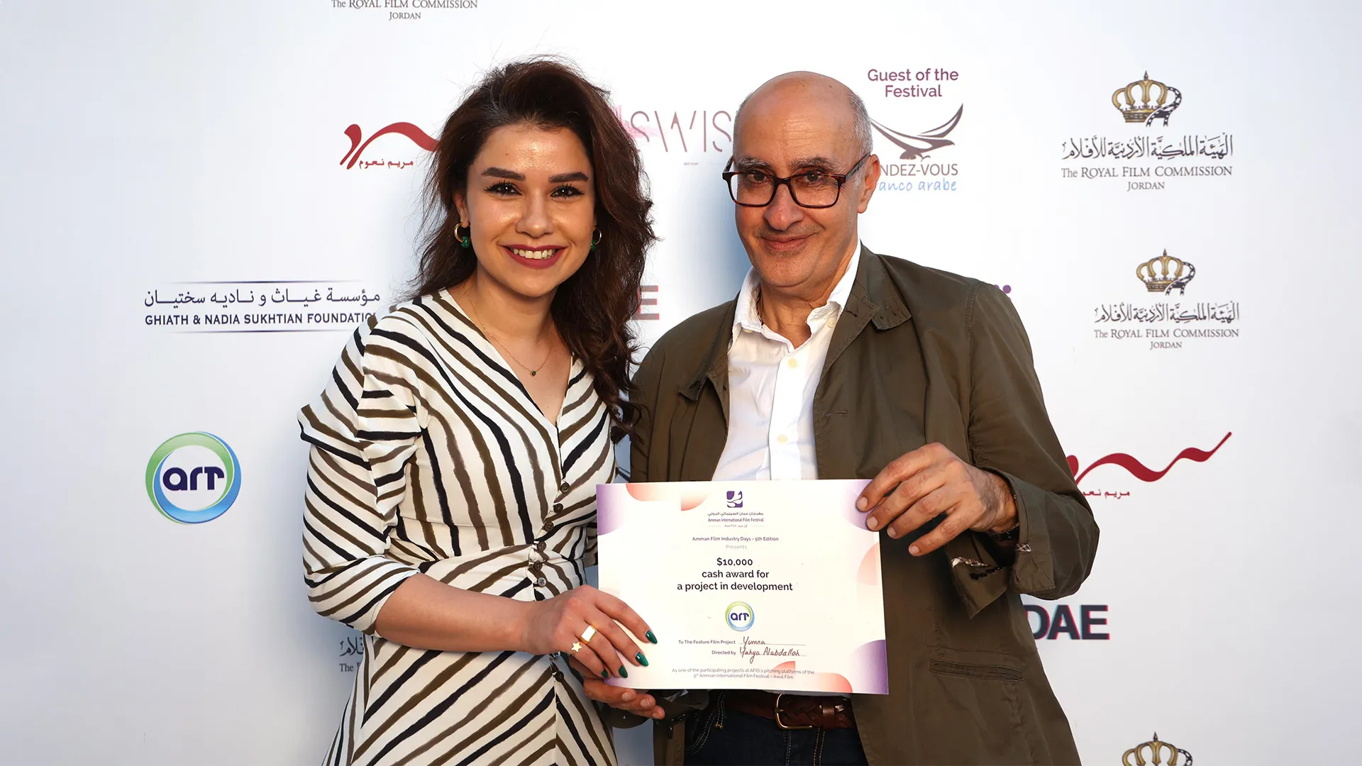 شبكة راديو وتلفزيون العرب: ART TV , Arab Radio and Television Network- ART TV