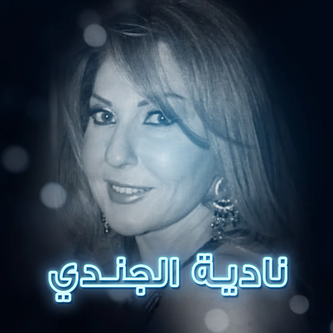 شبكة راديو وتلفزيون العرب: ART TV , Arab Radio and Television Network- ART TV
